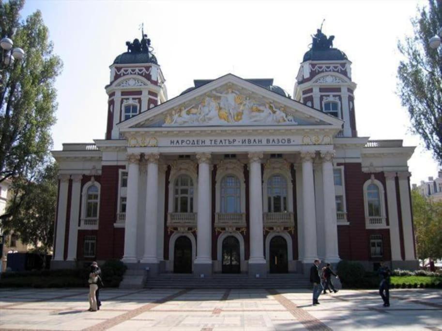 Top Center Studio 1 Sofia Exterior photo